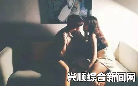 换妻嗯……啊……：道德纠葛与情感边界之争