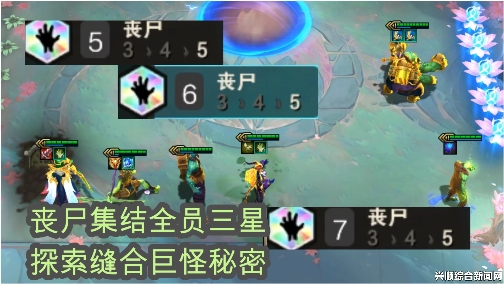 在无限游戏中多样化地迎接挑战——花式挨C的独特体验