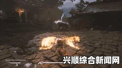 黑神话悟空第三章，容易错过的精彩细节与秘密