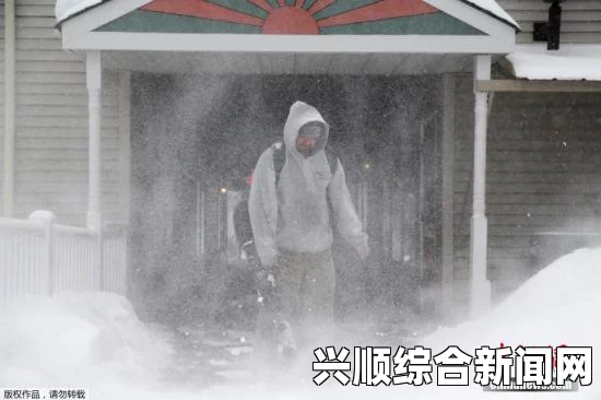美国多地遭冬季风暴袭击 4人死亡逾2000航班取消