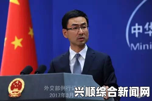 中方坚决反对在韩部署萨德系统，这一行为将直接损害中国的国家安全。