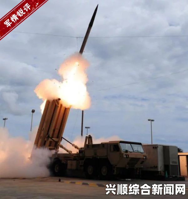 中方坚决反对在韩部署萨德系统，这一行为将直接损害中国的国家安全。