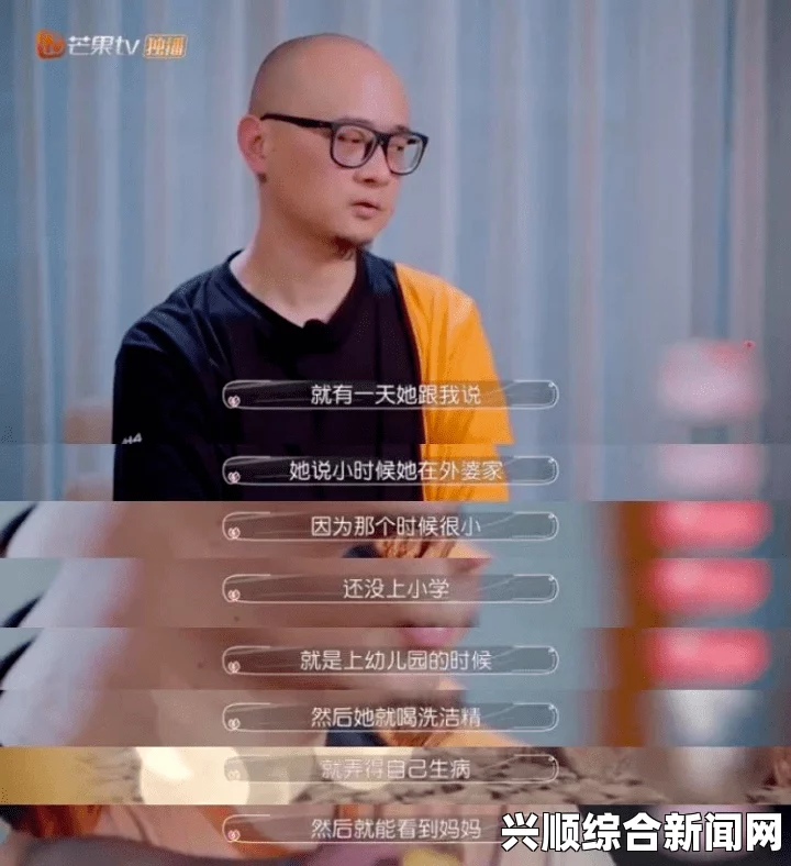 从“需要爸爸播种美国”看家庭、责任与梦想的深度解析，以及网友们在动作片背景下激烈探讨这份情感纠葛