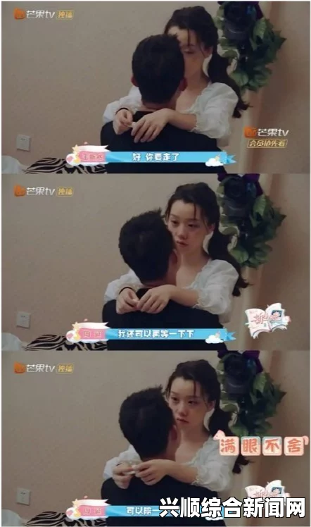 点心1v2林浅最后更新时间：深度解析与网友激烈探讨的多维视角
