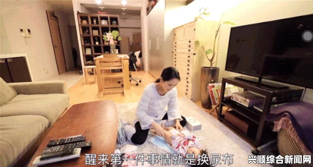 探讨zzjⅰzzji日本亚：网友热议其背后的文化意义与影响