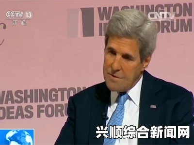 美国务卿，若无俄方参与就无法达成叙利亚停火协议