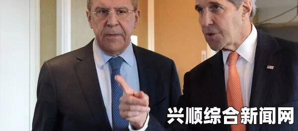 美国务卿，若无俄方参与就无法达成叙利亚停火协议