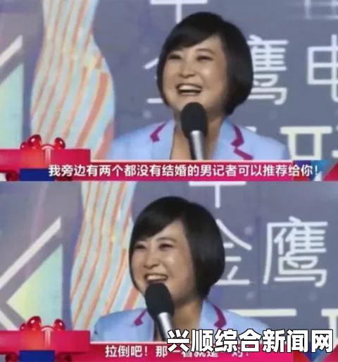 王申白洁番外篇叫什么名字来着，网友热议：究竟是真心还是戏谑？