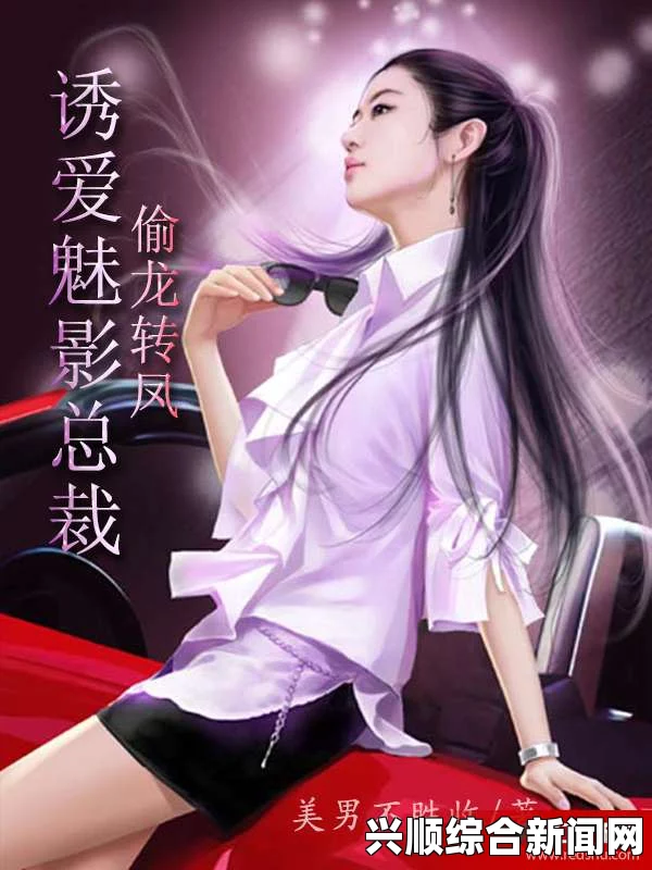蝙蝠侠阿卡姆骑士最高难度解说视频攻略