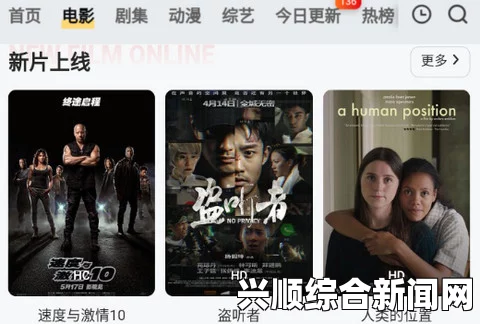 乌克兰顿涅茨克化学工厂大爆炸，疑遭弹道导弹袭击