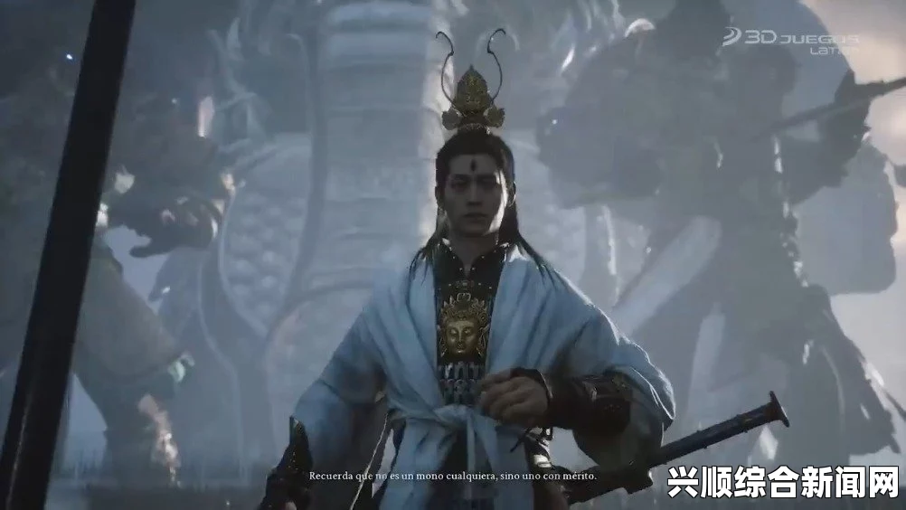 黑神话二郎神的神秘踪迹，一场文化与传说的探寻之旅