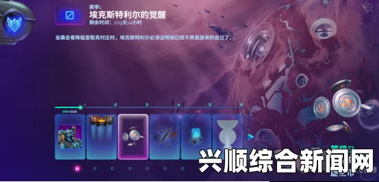 黑神话，虚空结——神秘游戏的购买渠道详解