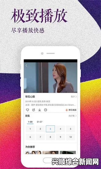 404禁止软件入口：探索影视武打片的刺激与评价，沉浸于小说和电影的精彩世界