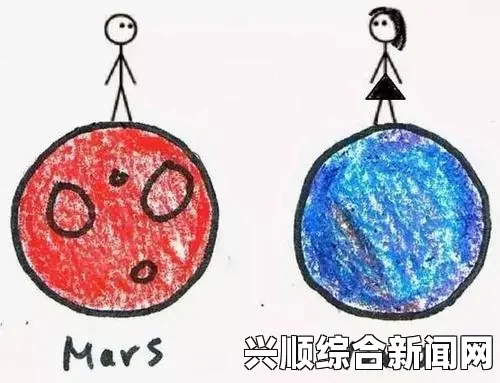 性别自由与凸轮的交汇：在西元点探索人类激情与自我认同的画面