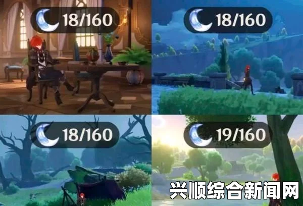 可以看胡桃大战史莱姆的软件：探索刺激影视、武打片与小说的奇妙世界，带你领略不一样的评价与体验