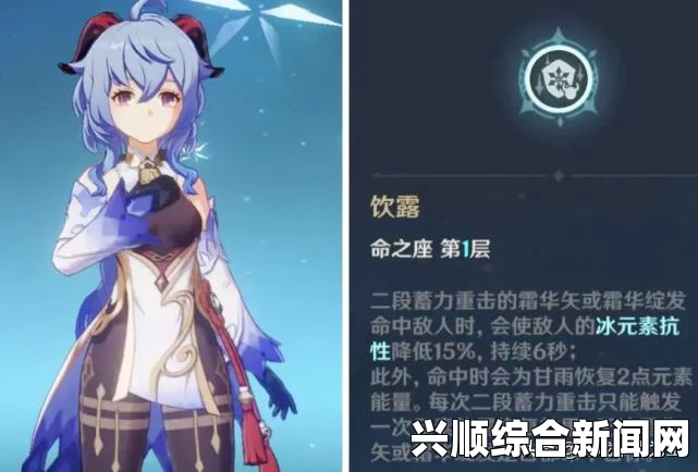 可以看胡桃大战史莱姆的软件：探索刺激影视、武打片与小说的奇妙世界，带你领略不一样的评价与体验