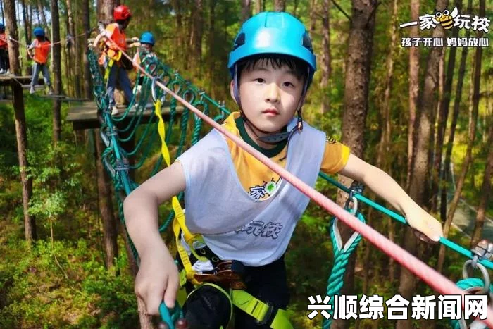 麻花MDR免费版户外：激情探索，畅享大自然的魅力与惊喜，让每一步都充满期待和乐趣
