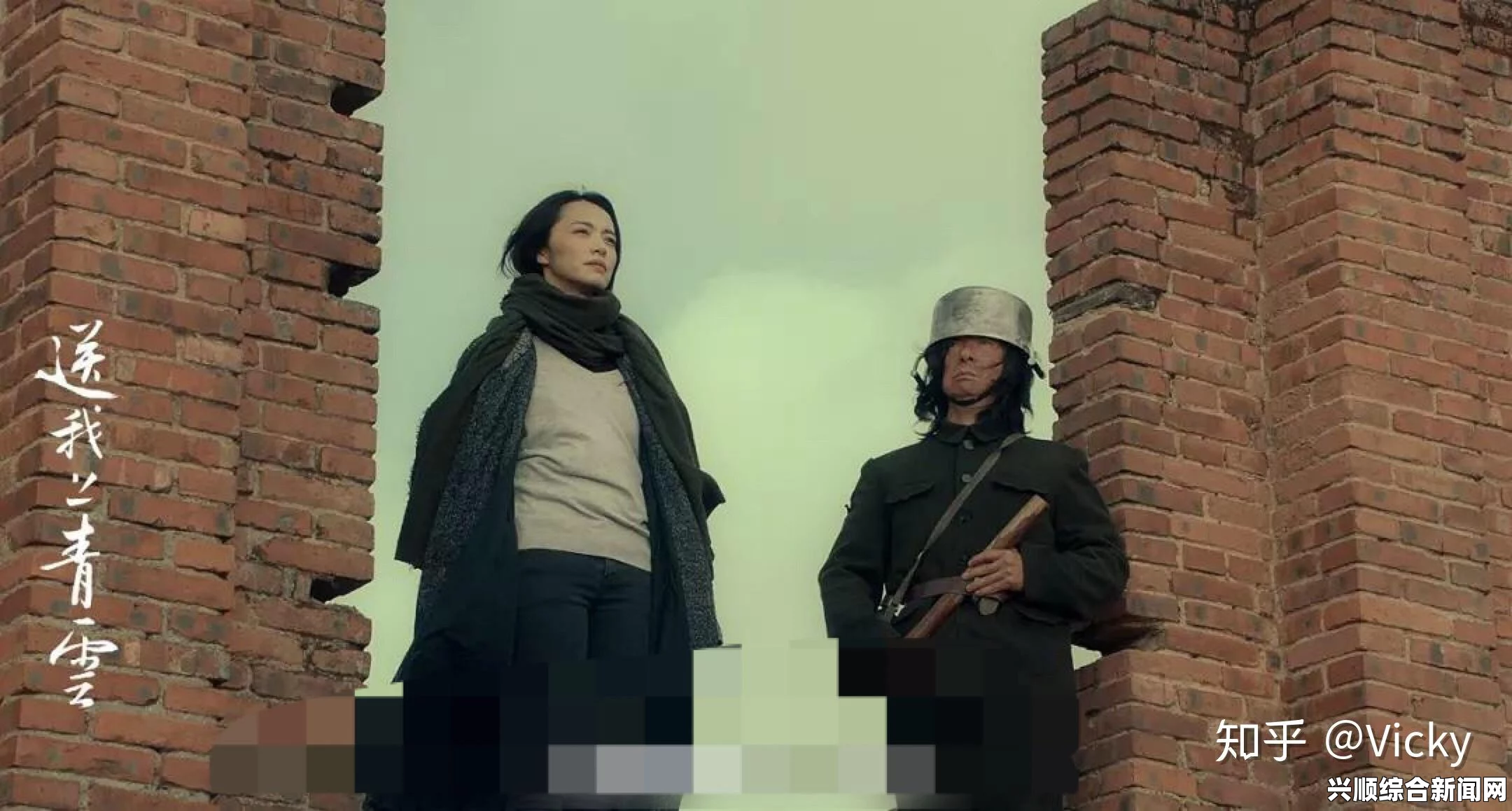 重庆农村妇女rap：探索影视与武打片中的女性力量与刺激评价