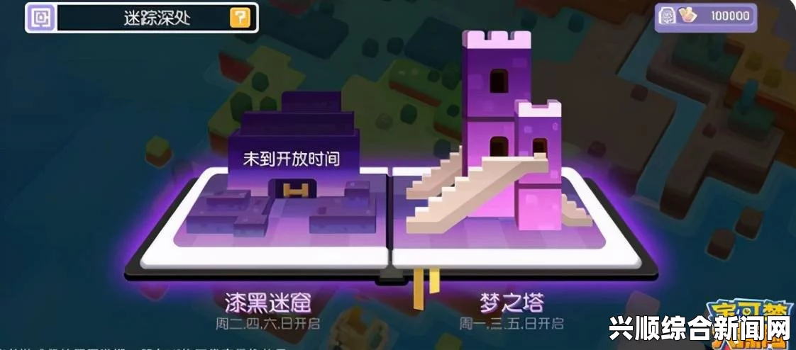 宝可梦成年版手游网站：探索热血对战与刺激冒险，带你领略全新激情画面！