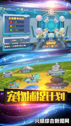 宝可梦成年版手游网站：探索热血对战与刺激冒险，带你领略全新激情画面！