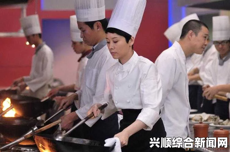 激战后厨1至5：火热厨房中的激情瞬间与精彩评析