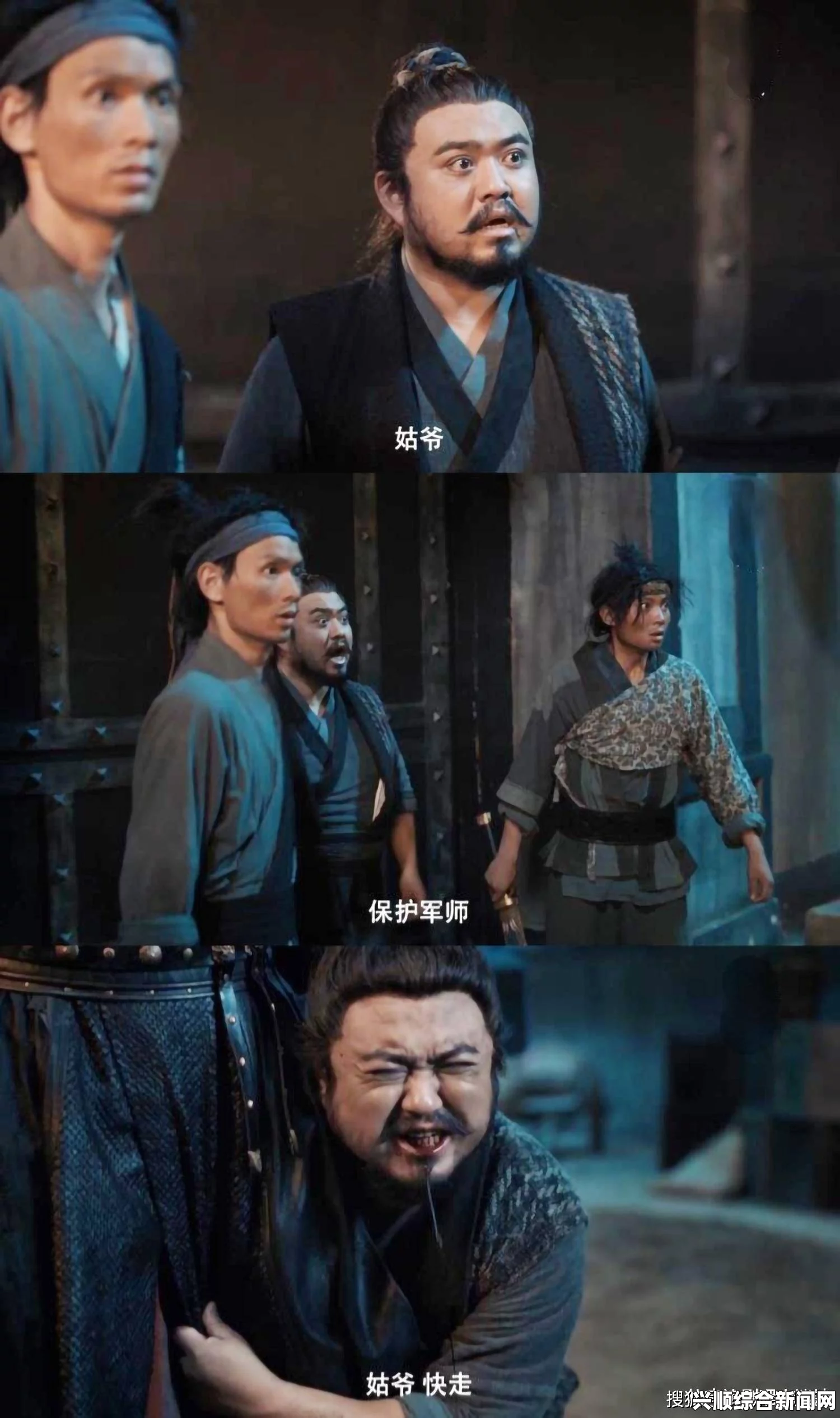 麻花传剧原创mv在线看赘婿——探索影视魅力，武打片热血激荡，小说情节精彩纷呈，评价引人深思，绝对刺激！