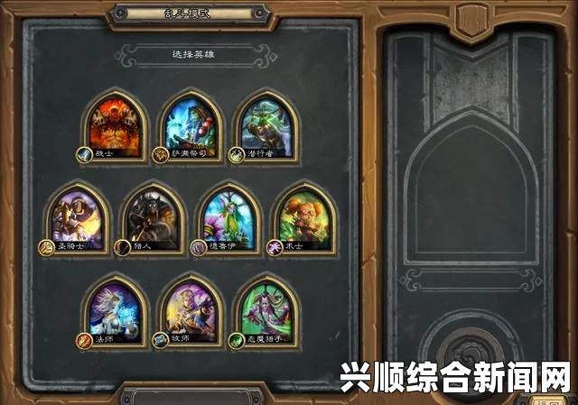 炉石传说本周乱斗托尔巴拉德卡组：激情无限，策略与运气交织的精彩对决