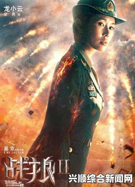 非洲又黑又大的BBBB：探索神秘大地的无限魅力，感受激情与自然交融的震撼画面