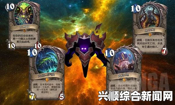 黑神话虚空结能，探索游戏世界的神秘力量