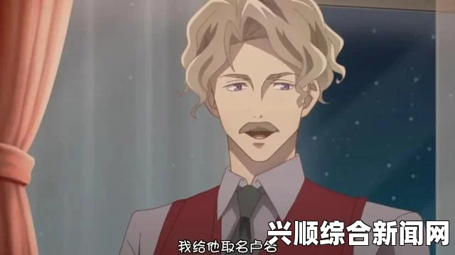 成年人羞羞漫画：探索影视世界中的武打片与小说评价，刺激你的感官体验