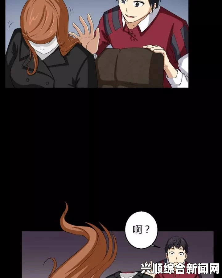 成年人羞羞漫画：探索影视世界中的武打片与小说评价，刺激你的感官体验