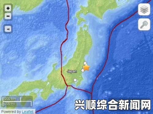 汤加海域发生5.3级地震 震源深度19公里
