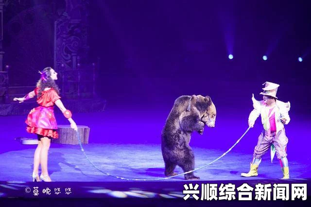 亲子伦乐趣无穷，探索激情满怀，畅游仙踪林的奇幻世界！