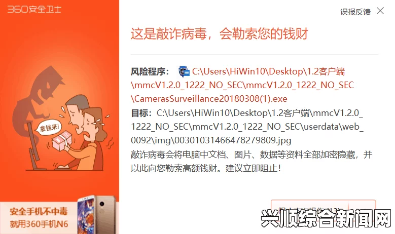 寨卡病毒警报升级，巴西提醒孕妇尽量别来看奥运