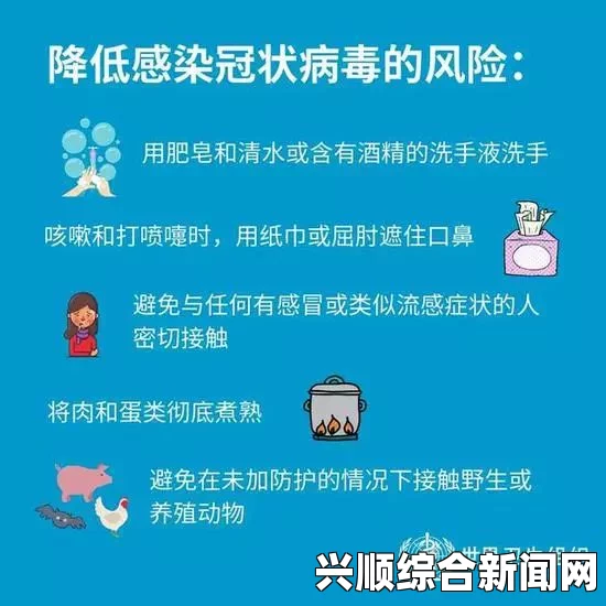 寨卡病毒警报升级，巴西提醒孕妇尽量别来看奥运