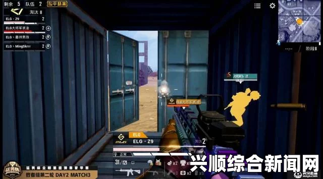 黑料社区在线观看入口：探索激情画面，感受刺激的视觉盛宴与真切的用户评价