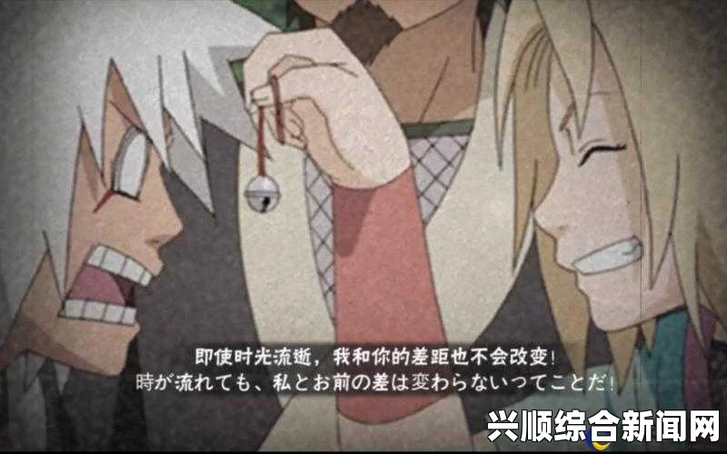 鬼泣5双火箭炮获取攻略