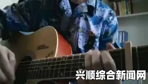 高冷男受用钢笔玩自己GH视频颠覆常规，激发潜能：在uuu26的舞台上重塑自我，迎接人生的大转折！
