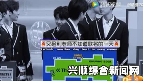 男人互摸jiji秘 r18热爱吃瓜的我们，一同追逐51cg最火的大瓜，享受激情四溢的时刻，共同释放内心的快乐与欢笑！