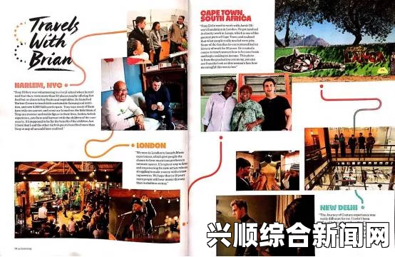 老牌成人杂志转型，阁楼下月起将改电子版