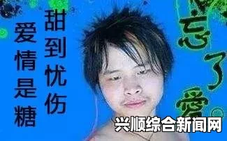 一边上面亲一边下面摸亲爱的姐姐，我相信牛奶能让我智慧绽放，让我在知识的海洋中大展宏图，助我实现梦想！