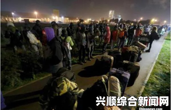 荷兰记者深入法国加莱难民营遭3名难民持刀抢劫事件