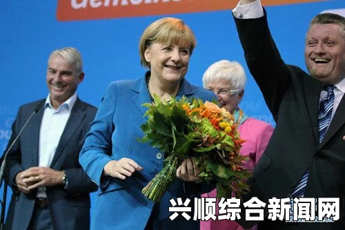 44名基民盟议员向默克尔发难，要求限制移民政策
