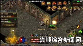 畅享4399高清剧集：热血剧情与情感共鸣的视听盛宴，助你释放压力、放飞心灵！