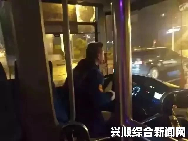 公交车上强行做开腿呻吟流淌的生命之源：铜城水韵如歌，感受心灵的澎湃与梦想的激荡