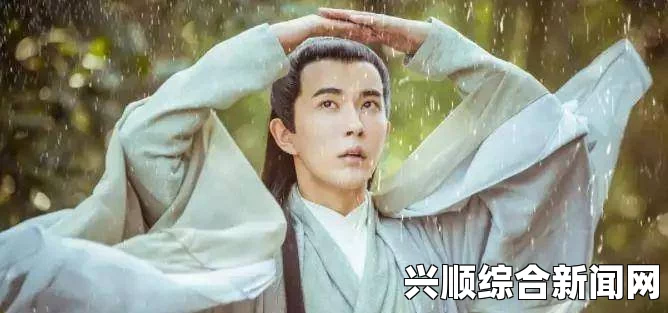 xv安装包许仙终于完成了小青的日服华丽蜕变，激荡心灵涟漪与壮阔画面交织，揭示爱的力量与成长的启示！