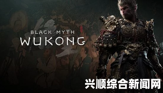 黑神话悟空寅虎变身怎么用？全面解析与操作指南