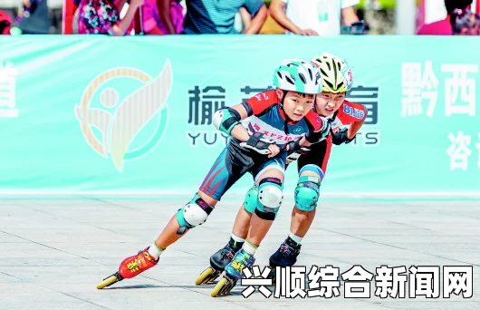 八重神子被暴操激情四射的30分钟轮滑体验软件——让你在疾驰中释放压力，感受风的自由与心灵的畅快！