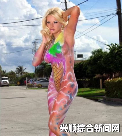 欧美性猛交乱大交丰满缤纷绚丽的GTV：在激情澎湃中解放心灵，感受色彩与速度交织的极致体验！