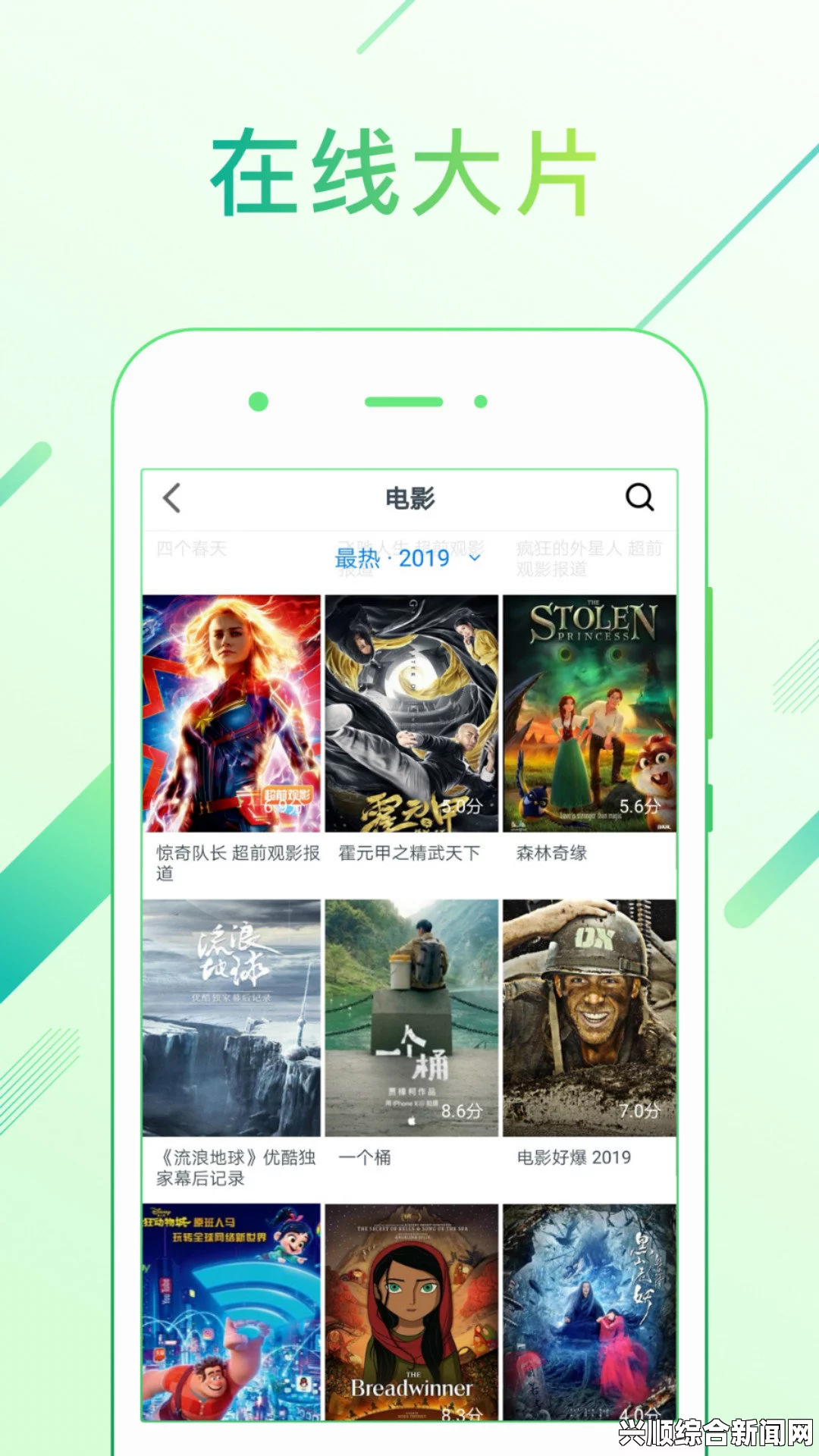 ▓草莓视频app成人▓精彩无限！gamkabu触摸游戏全攻略，带你体验激情与放松的完美结合，让每一次点击都充满乐趣与释放。